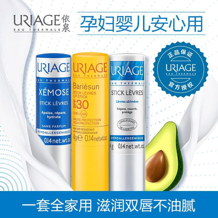 药妆哪个好用,真正的药妆有哪些