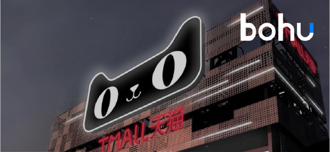 天猫阿里汽车,天猫开店还是那么难吗