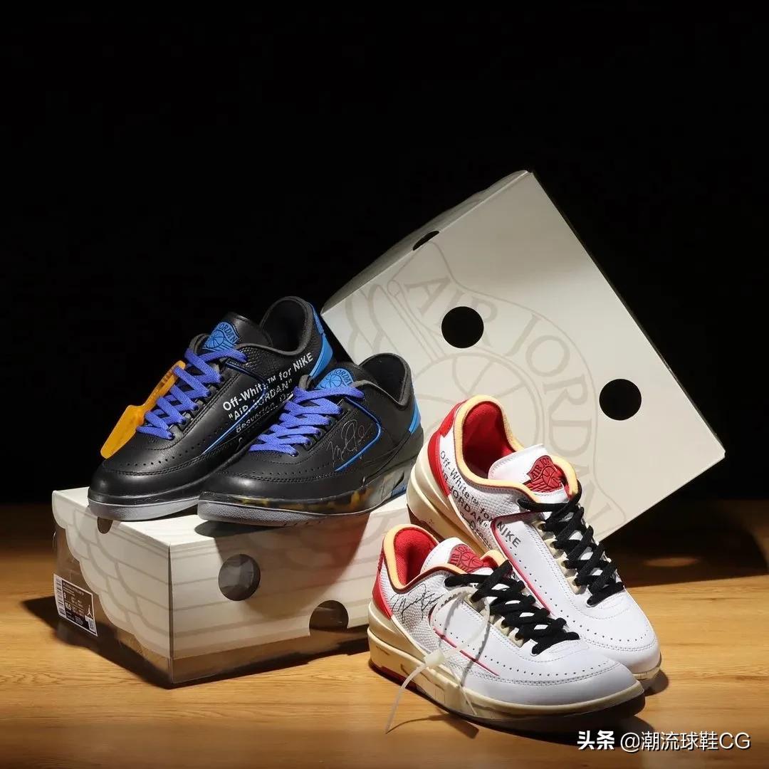 OW真吃香，又一双OWxAF1定制来了
