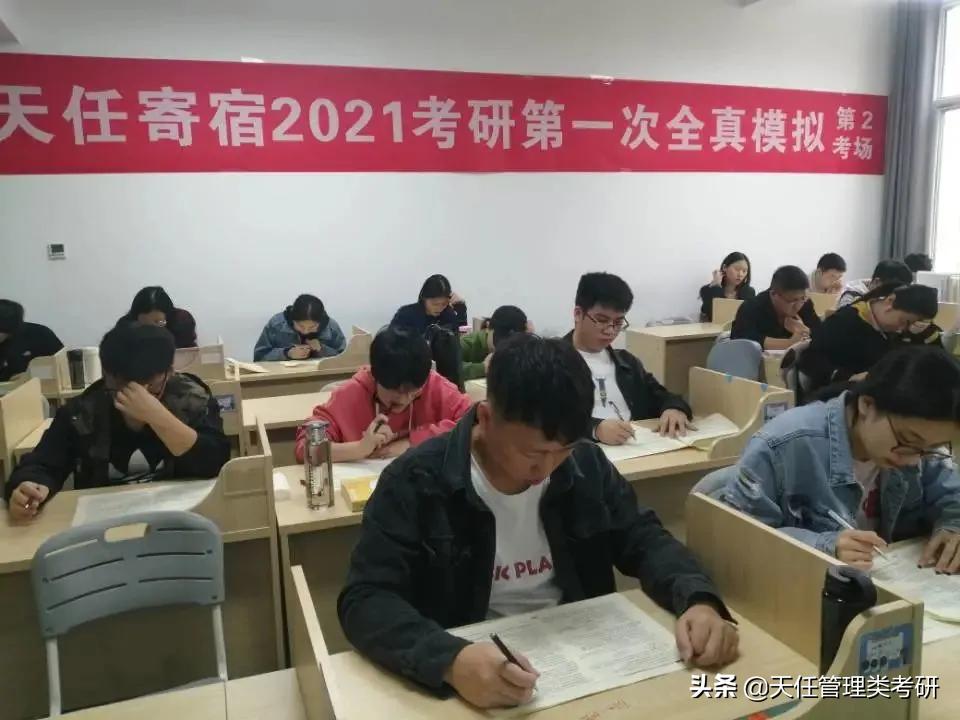 郑州考研辅导机构最新排名,郑州考研辅导机构哪家最好