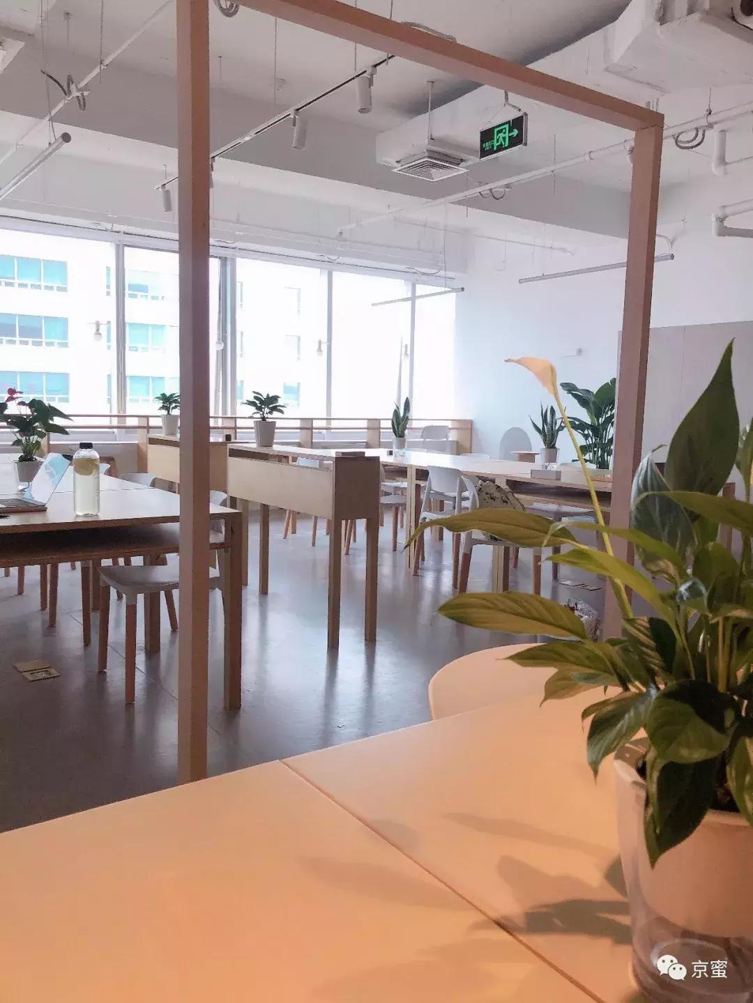 它是读书馆、自习室，更是逐梦空间|福利