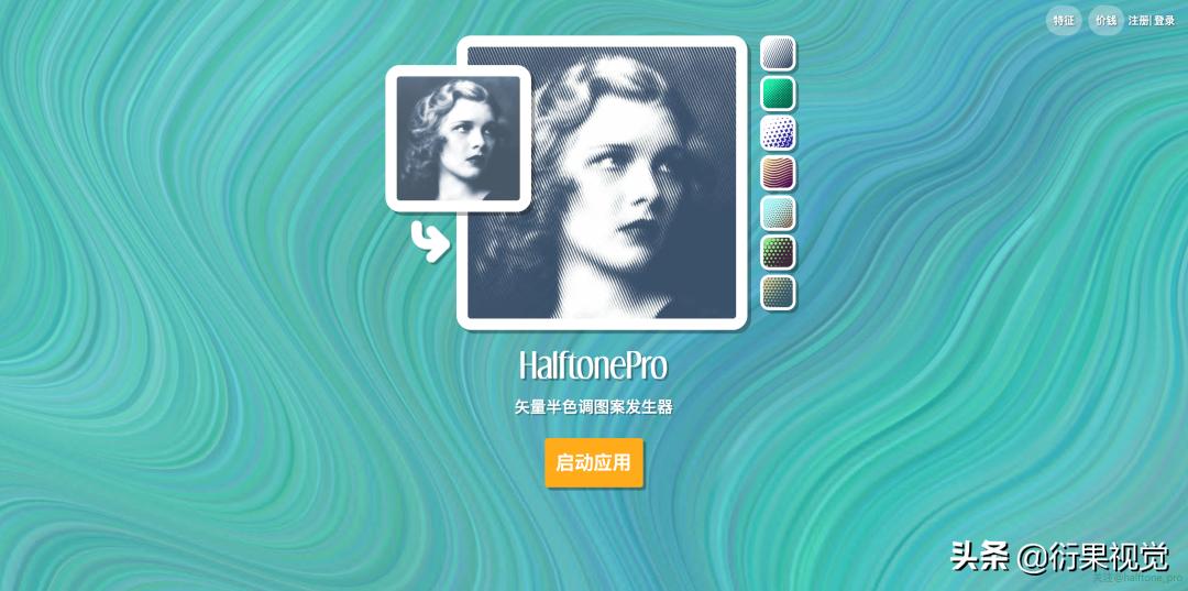 网站神器,网站搭建神器