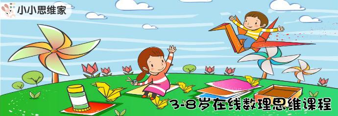 30部世界经典儿童影片给宅家的娃,寒假带孩子看24部经典儿童电影