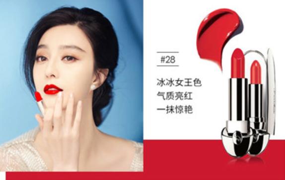 口红品牌排行榜前十名色号,各大口红经典色号图片