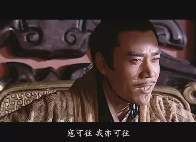 向经典致敬胡玫汉武大帝,汉武大帝导演胡玫采访