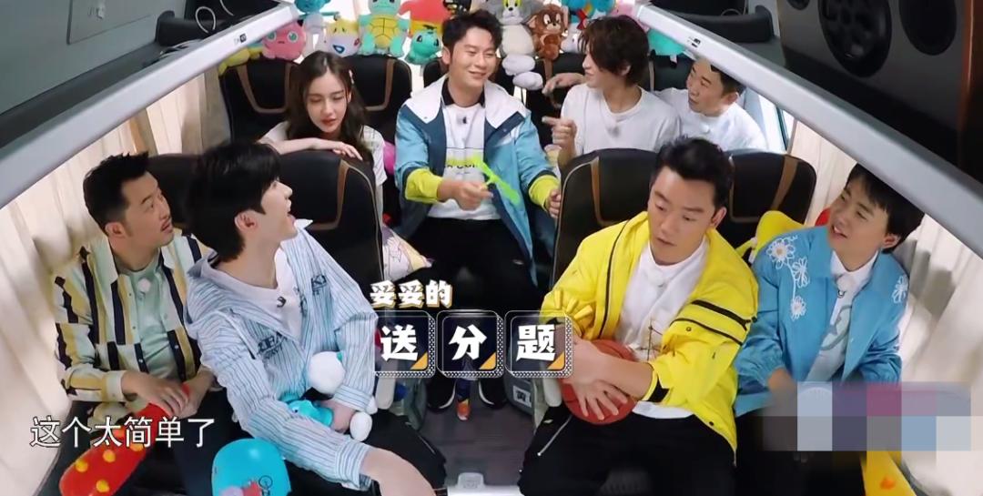 跑男第十期为什么有蔡徐坤,跑男最新一期为什么没有蔡徐坤