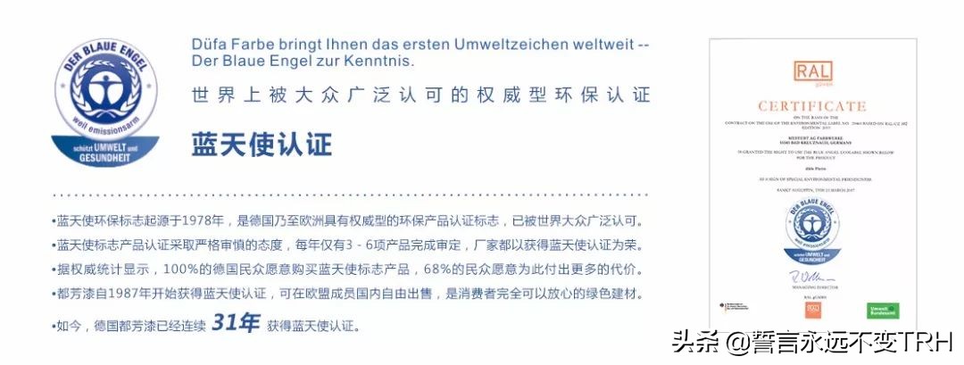 都芳漆与立邦漆价格差多少,立邦漆华润漆都芳漆