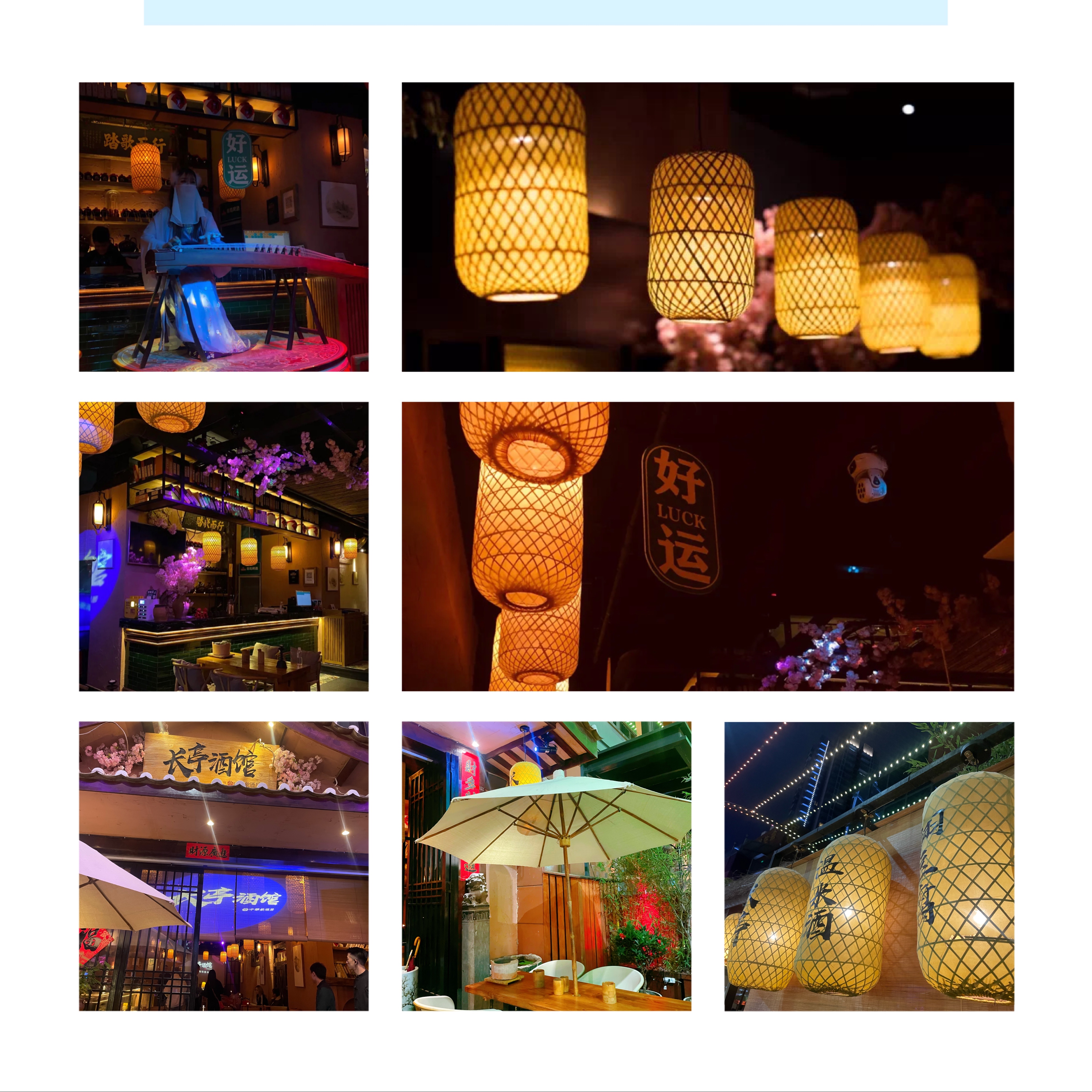 昆明酒吧排名前10位夜店,昆明上东城酒吧