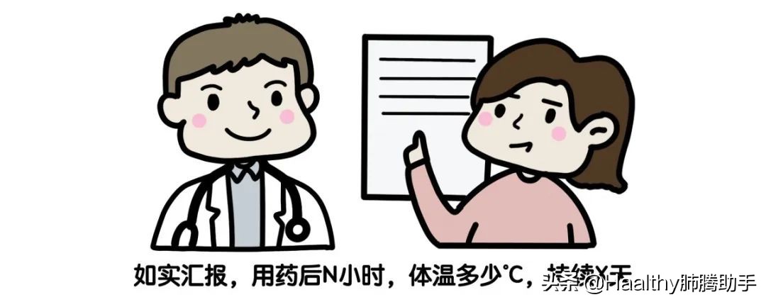 肺癌骨转移的十大症状,肺癌骨转移七大疑惑