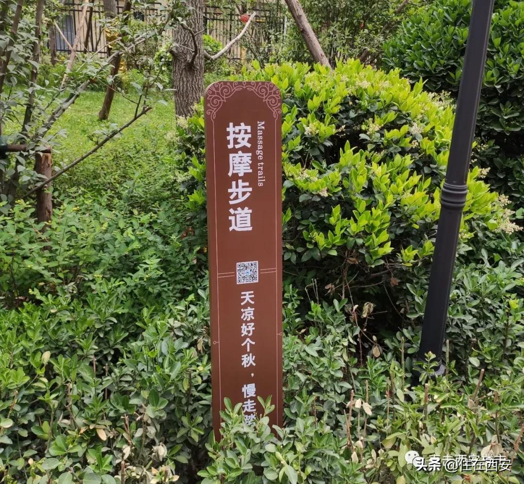 招商依云郡业主真实感受,招商依云曲江为啥难卖