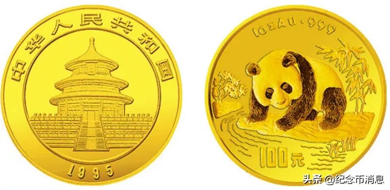 国宝财富40周年纪念版熊猫币,熊猫币福禄国宝10连号值得买吗