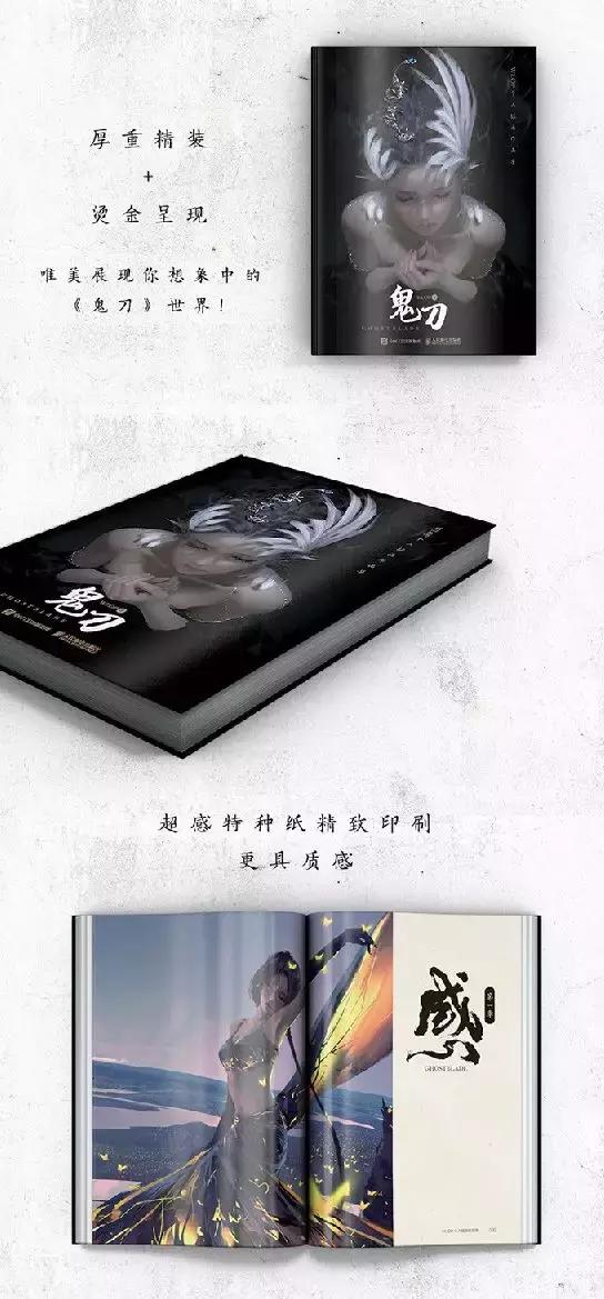 动画人「新年大礼包」来啦！wuhu~