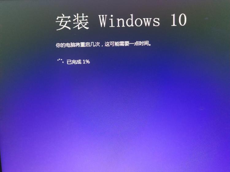 不用u盘如何安装windows10系统,小白一键安装