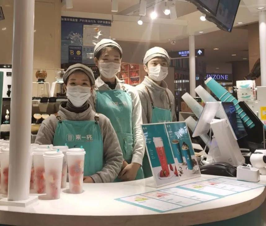 为什么疫情后开奶茶店特别多,疫情期奶茶店生意火爆