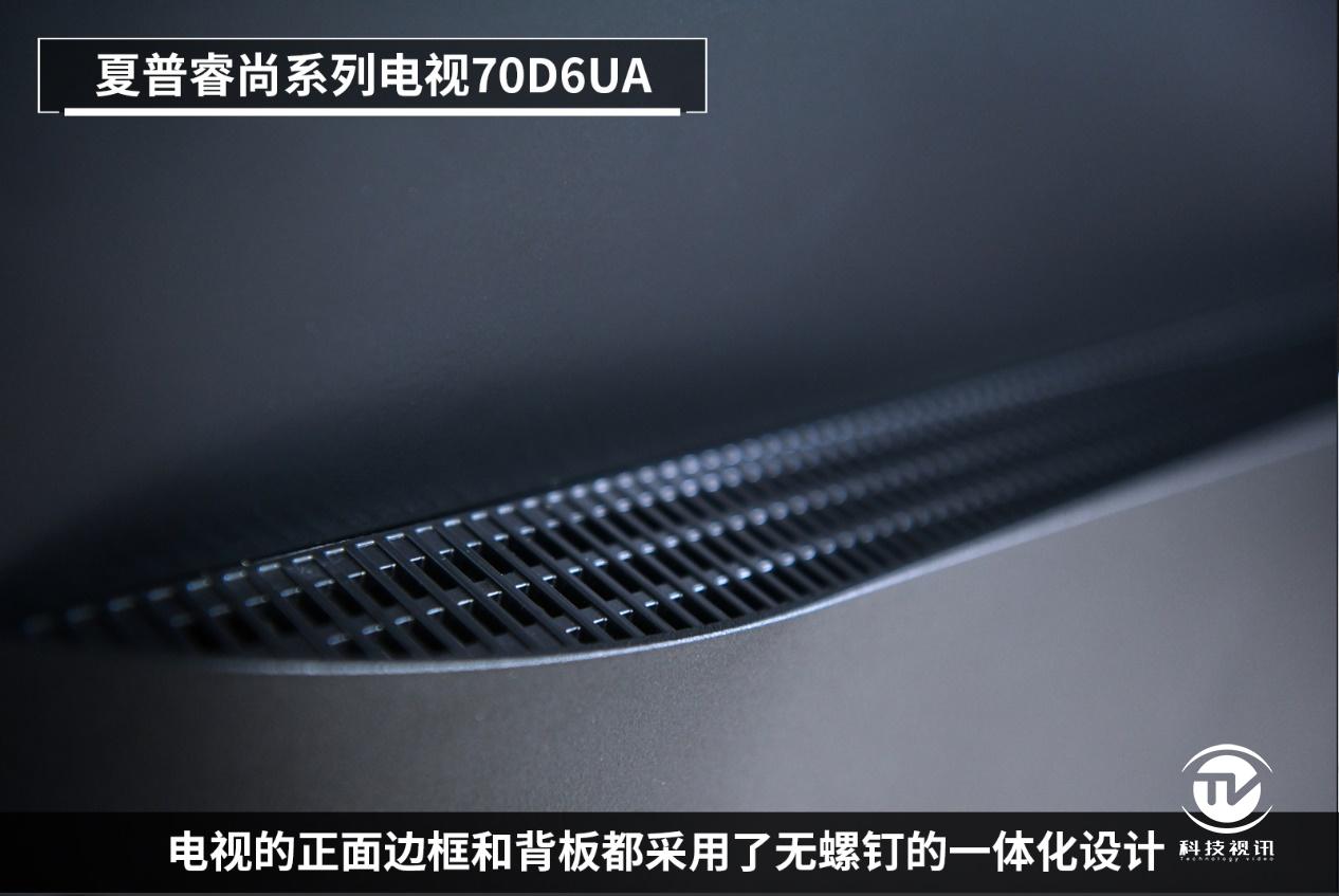 夏普70d6ua电视是多少寸的,夏普电视70d6ua的价格