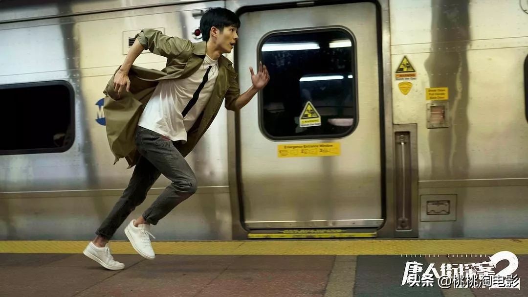 这样的神仙卡司，我抓破头也没想到