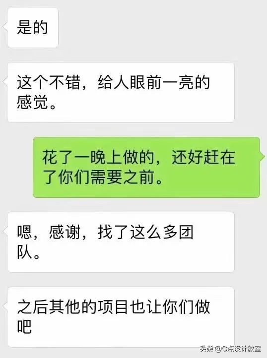 学会photoshop怎么赚钱,学习photoshop能赚钱吗