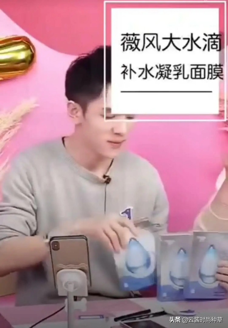 补水提亮面膜李佳琦,哪款面膜好用李佳琦