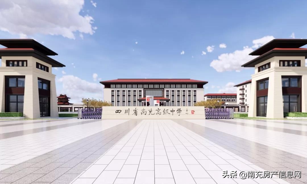 凯旋会展新城24栋楼盘,凯旋会展新城顶跃