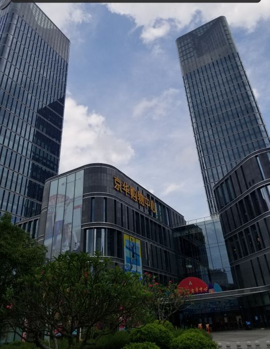 福建龙岩市经济怎么样,福建省龙岩市城市发展