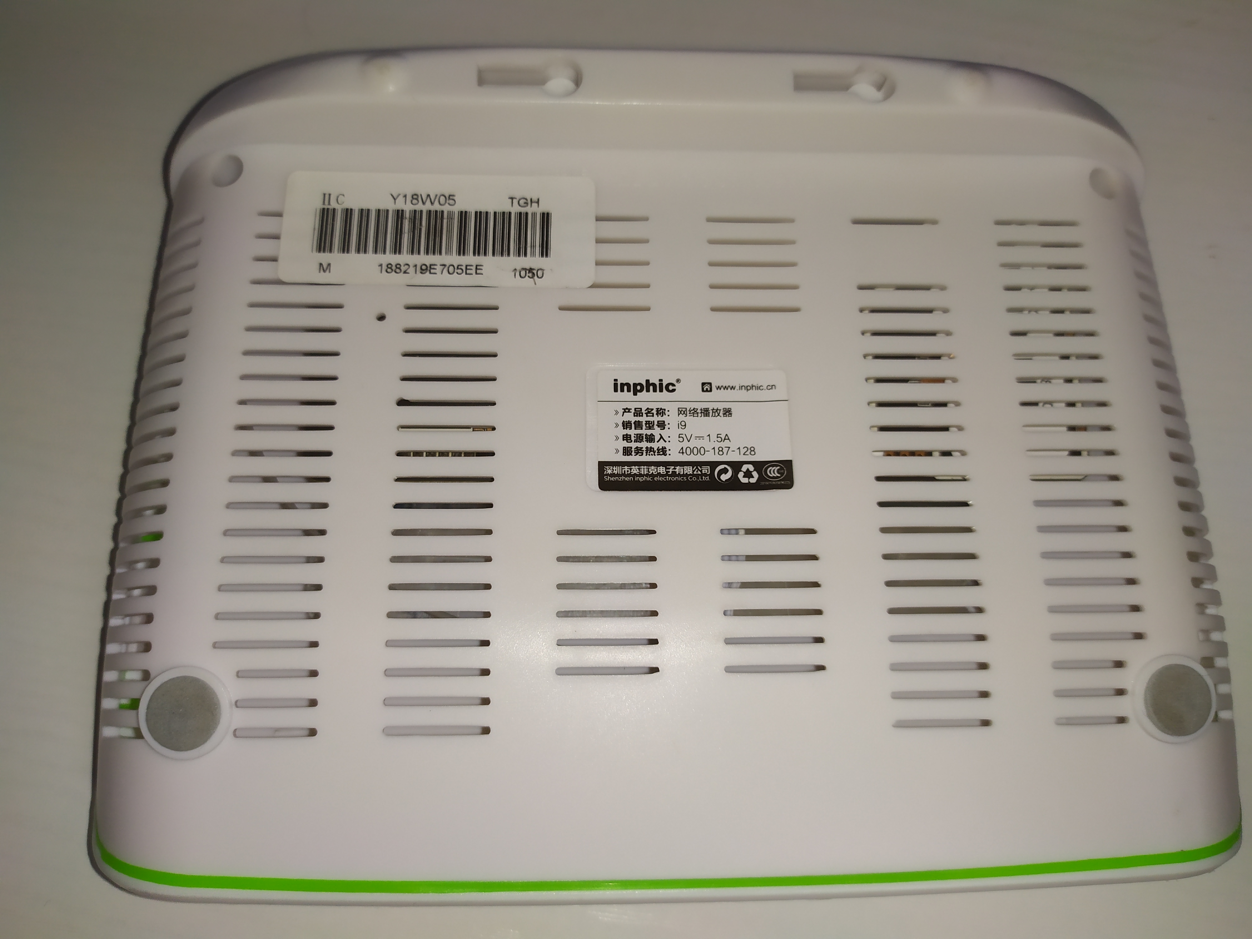 英菲克机顶盒i9怎样,英菲克i9机顶盒8核