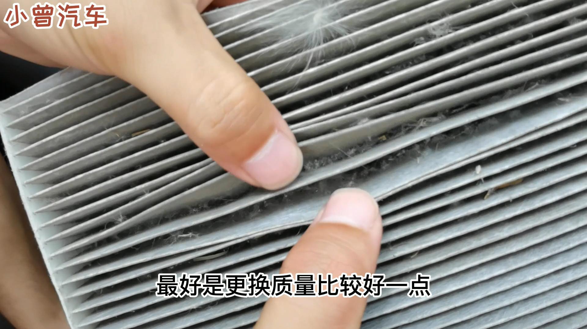 汽车空调小诀窍,汽车空调的使用秘籍从此告别异味