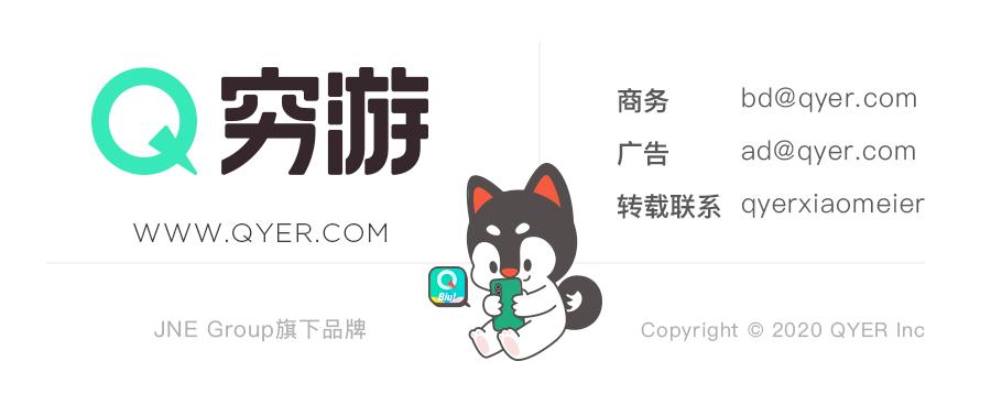 世界一生必去的51个最美的地方,全世界一生必去的100个地方