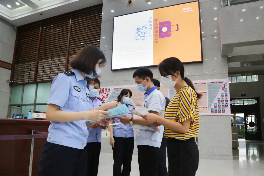 海关违法违纪行为有哪些,海关违规品怎么处理