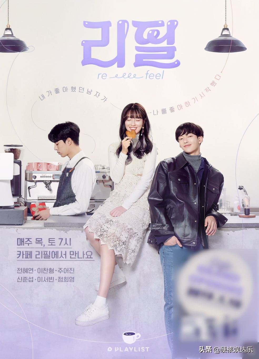 看五分钟就会迷上的电视剧,看五分钟就上瘾的小说