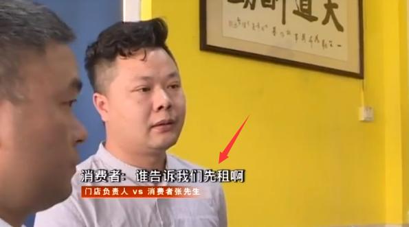 弹个车，请收起你那副装可怜的嘴脸