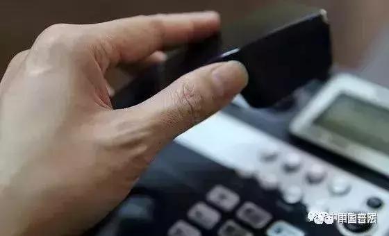 防范电信网络诈骗知识测试卷答案,如何避免识破电信网络诈骗