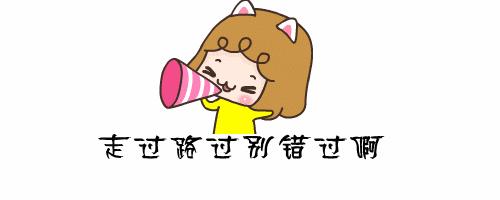 赛事精彩瞬间视频,赛事名场面视频