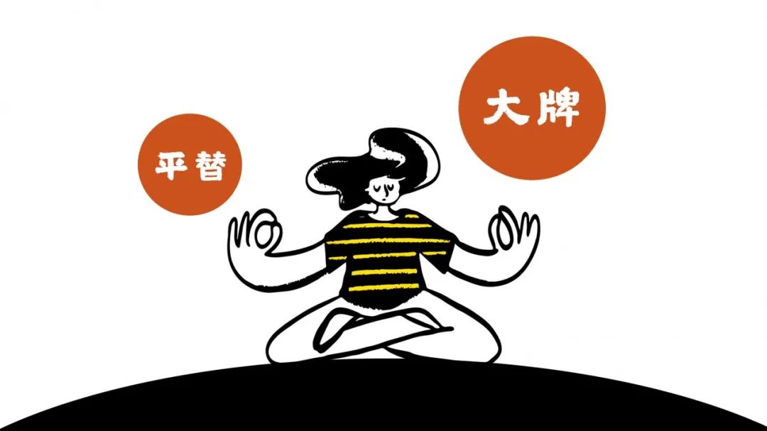 椅子网购省钱,网购怎么省钱