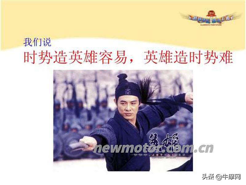 凯越有什么技术,凯越的技术哪来的