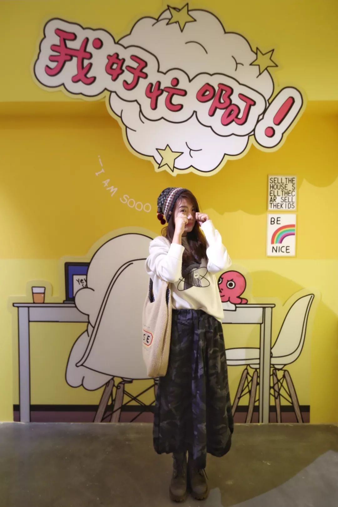 三天二夜｜一个7块钱的鸡架，引发的72小时盛京之旅