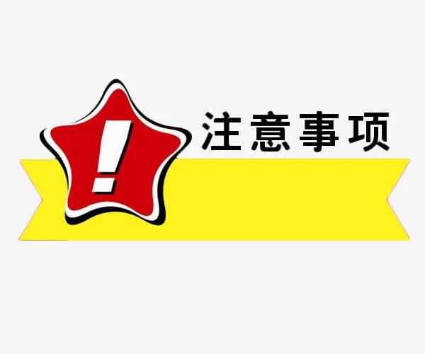 中医埋针减肥可以减肥多少斤,安康市中医医院埋线减肥