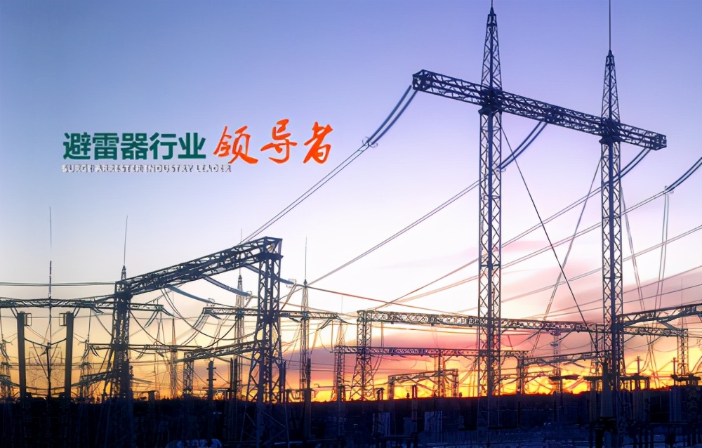 夯实研发基石，金冠电气致力打造数字化工厂