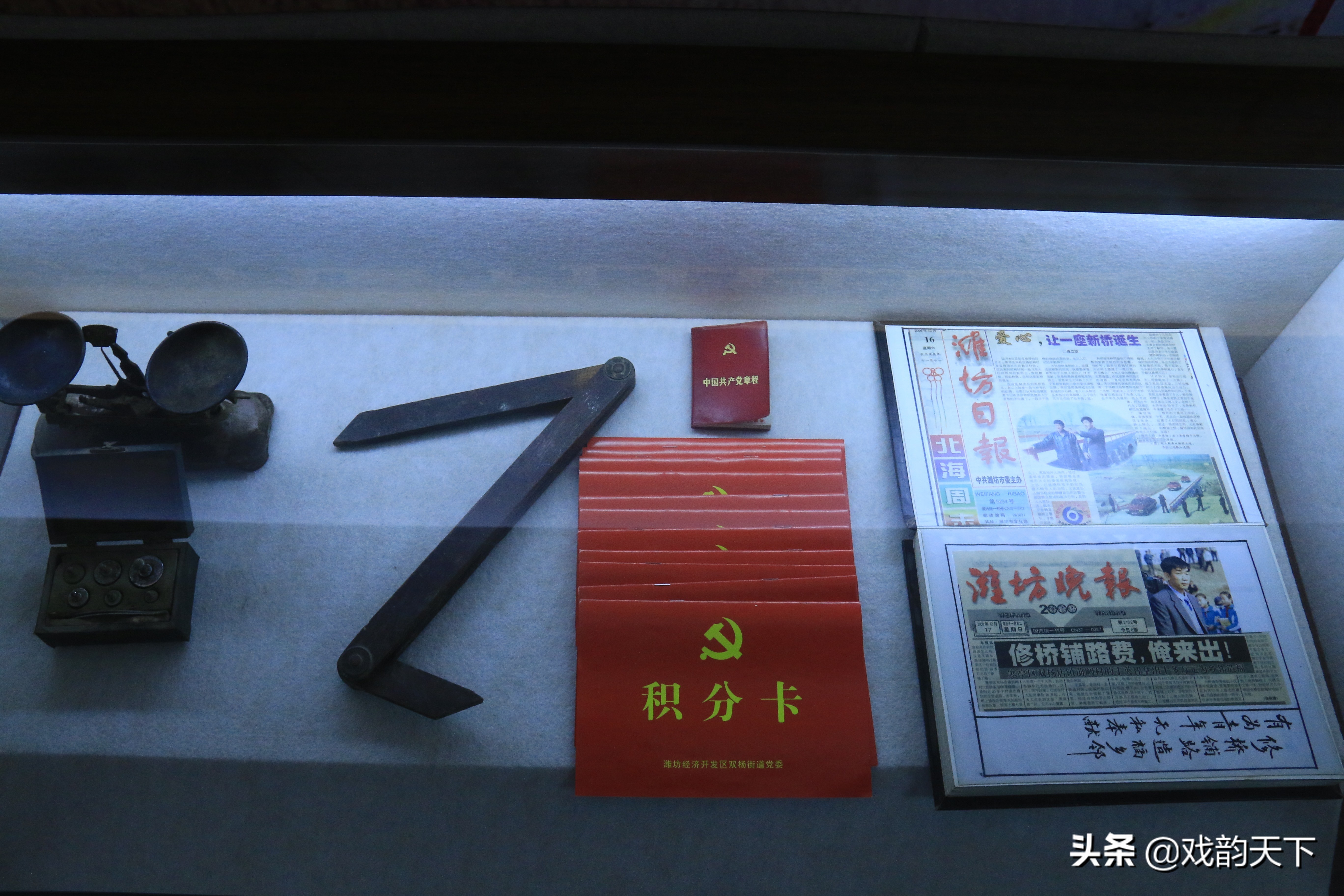 九品巡检最新视频,九品巡检官在哪里