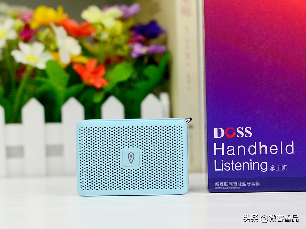 doss手持蓝牙音响,DOSS便携式音箱