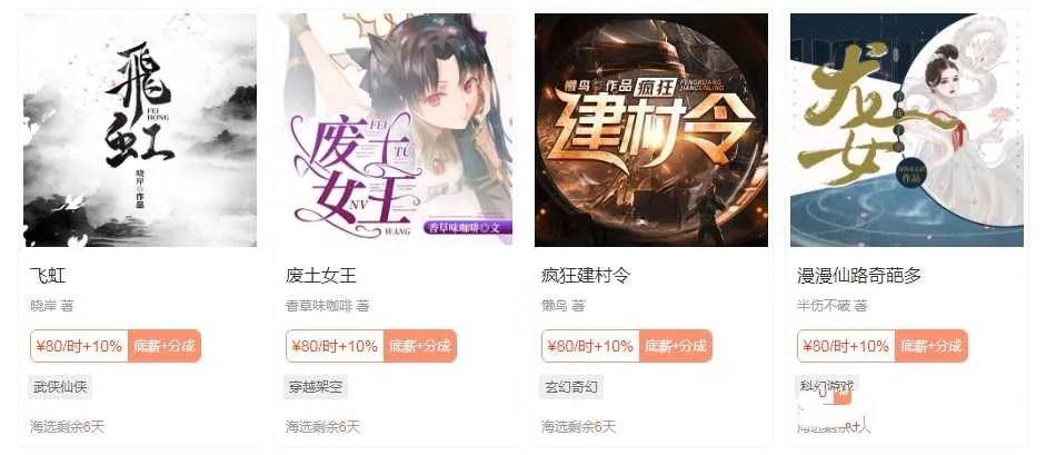 给迷茫中的我一个方向,迷茫时给我思路跟建议