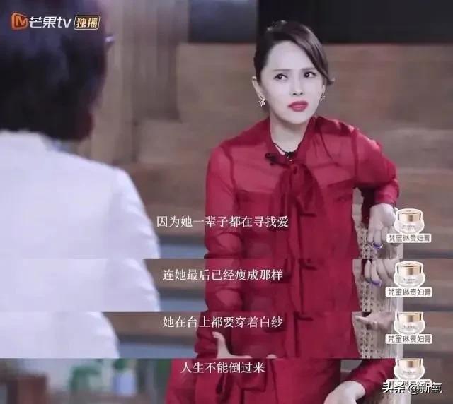 香港梅艳芳的一生,梅艳芳致敬香港儿女