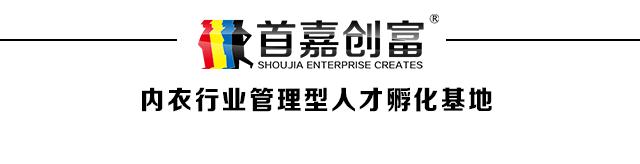 管理者要做到四个合格,管理者做到8点