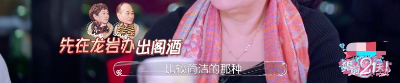 回顾何雯娜的成长经历,现在的何雯娜