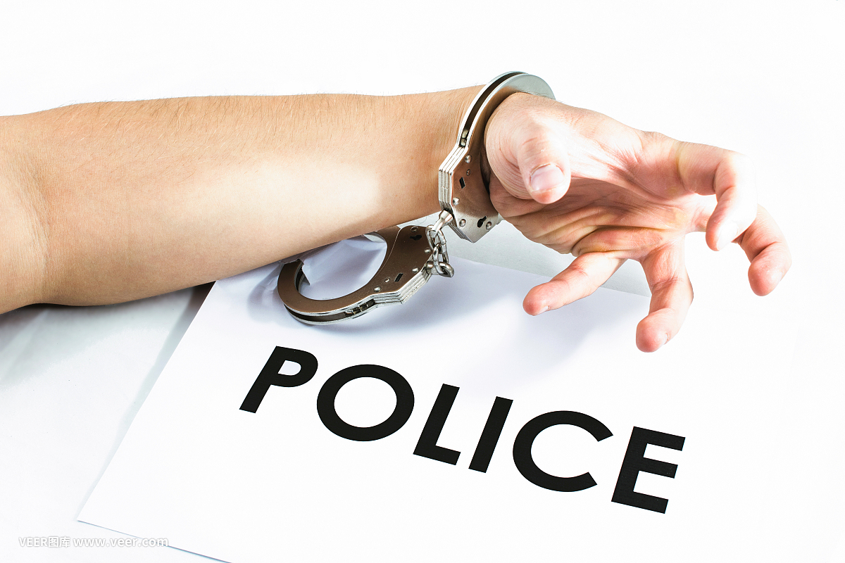 女性殴打高铁列车长,高铁殴打乘务员男子已被处罚