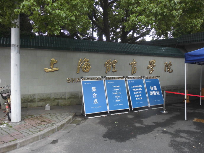 上海世界路巡游,带你巡游中国