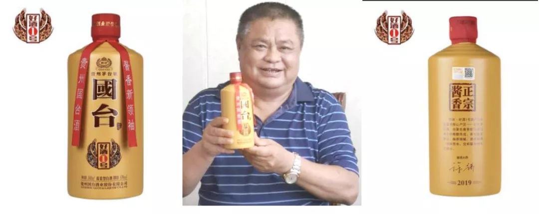 珍品茅台王子酒53度与飞天口感,茅台王子和茅台飞天口感差别大吗