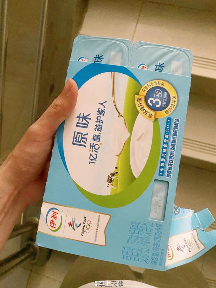 人均10元+！这里就是天津奶站天花板