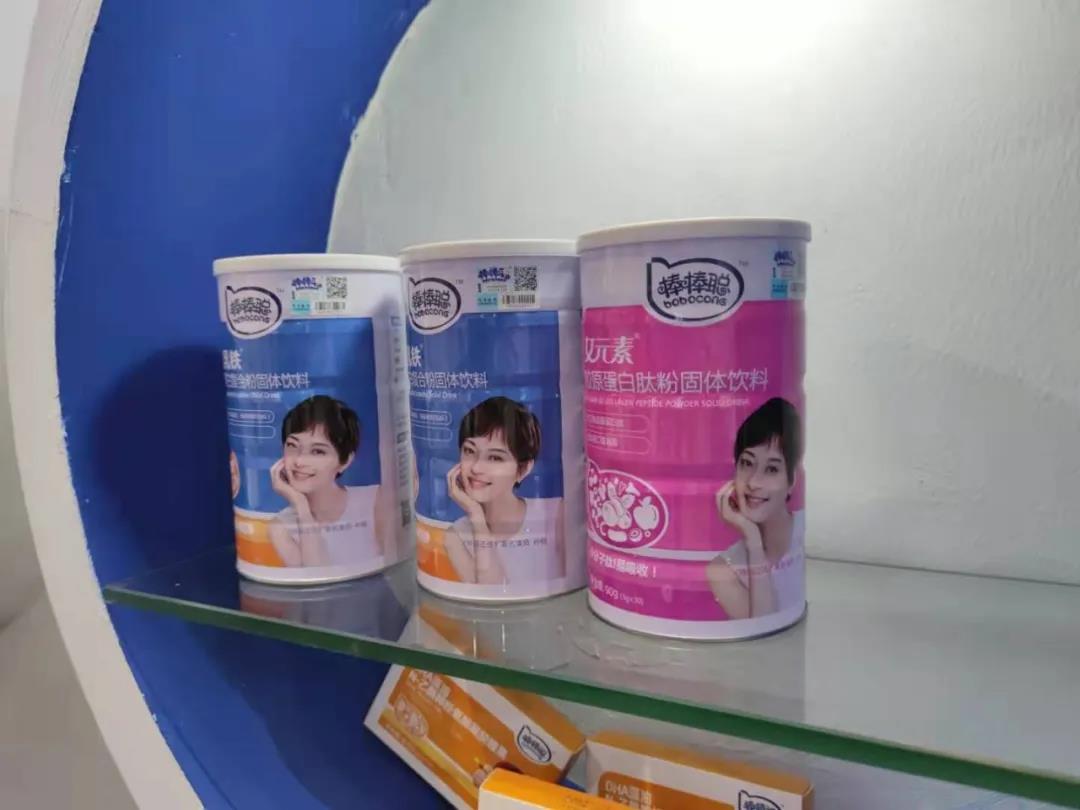 cbme孕婴童展2021营养品,cbme保健品营养品
