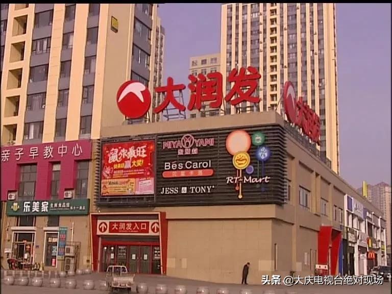 带你去看品牌厂家仓库,大庆十区探店