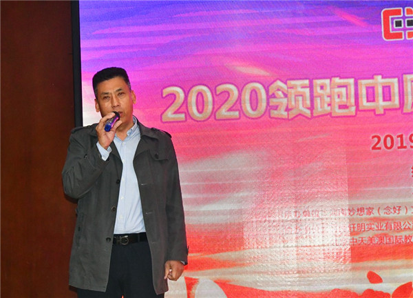 未来10年最好的教育行业,最有发展前景的教育行业